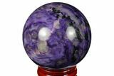 Polished Purple Charoite Sphere - Siberia #177854-1